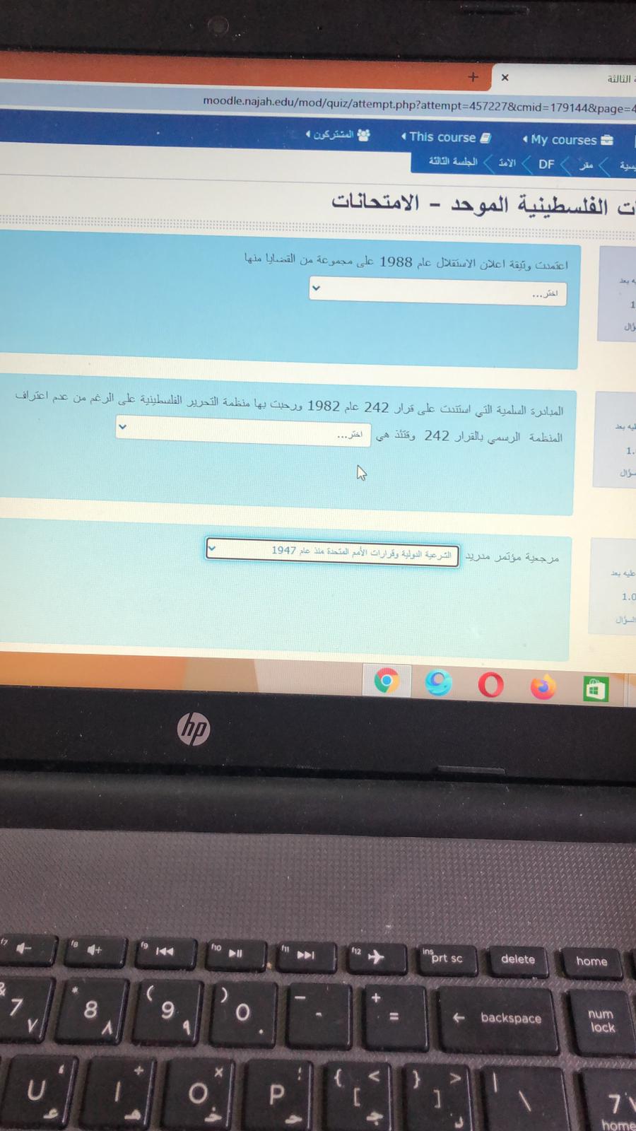 إلكتروني - 9aa66440-b31a-4576-a93c-4de05b1f1eab.jpg